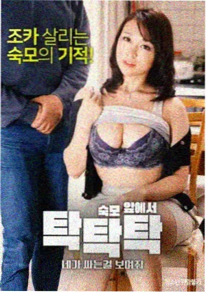 a久久久 剧集推荐 海风纪事 封面